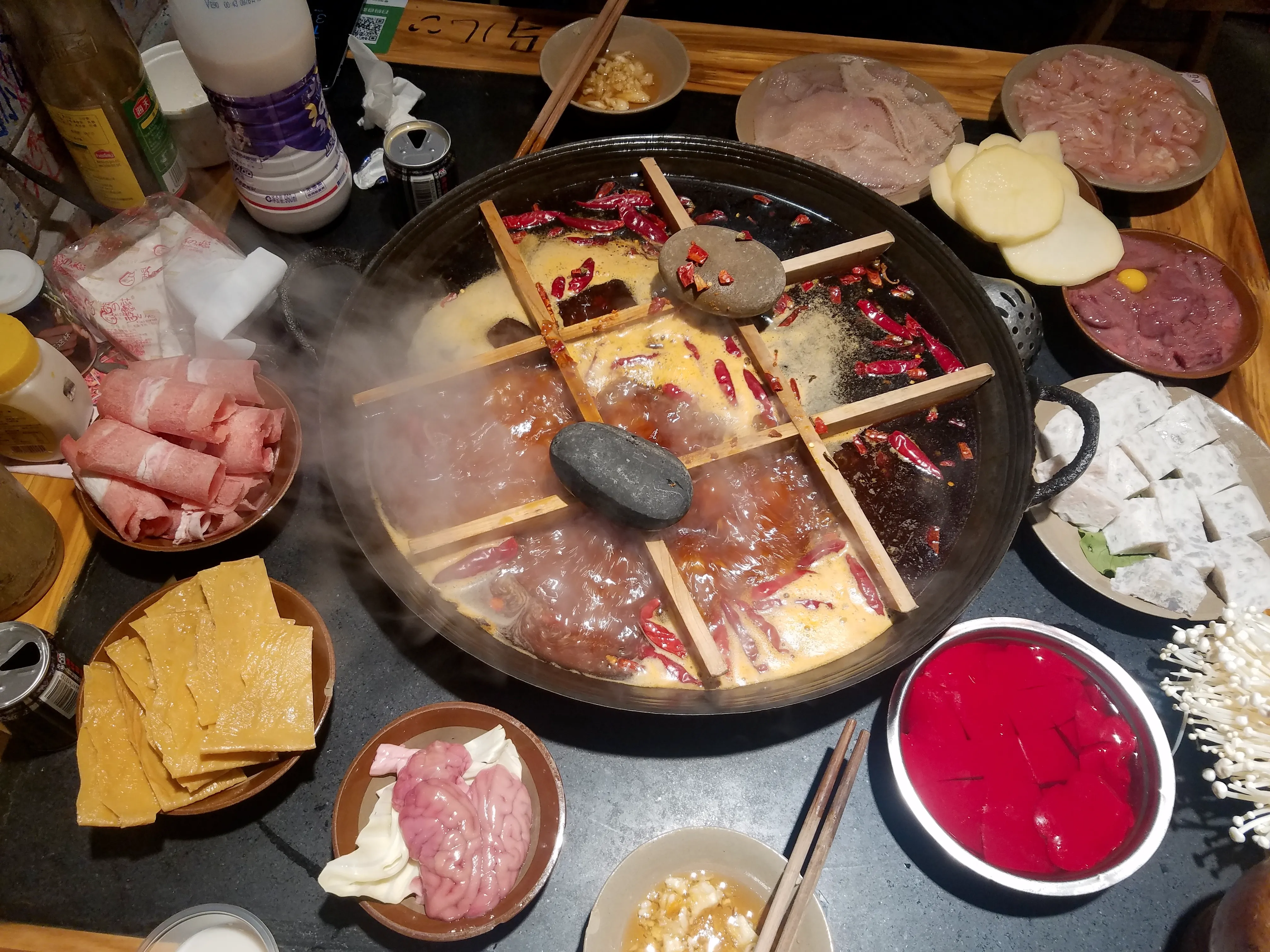 微辣的锅底
