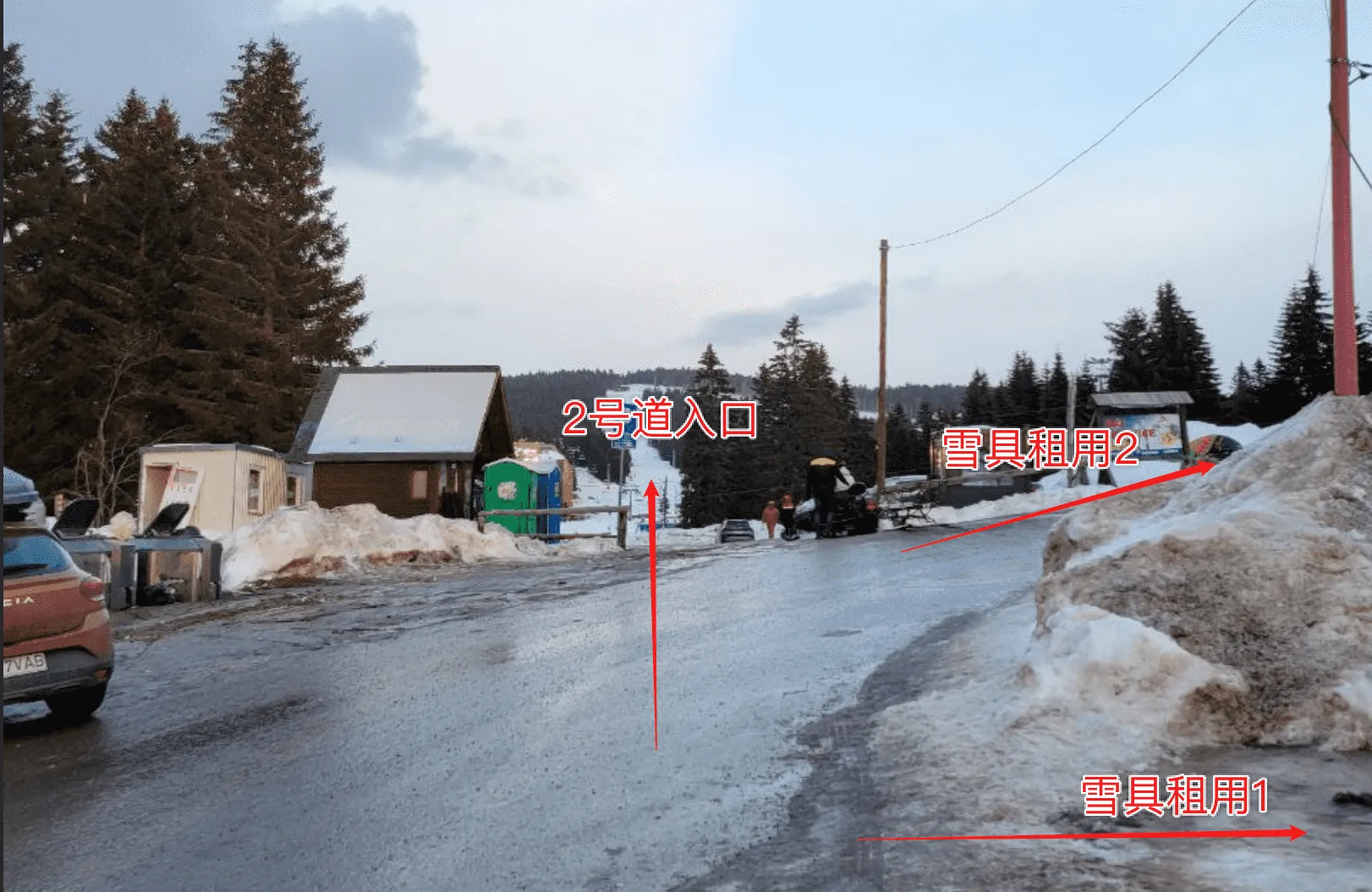 2号道入口