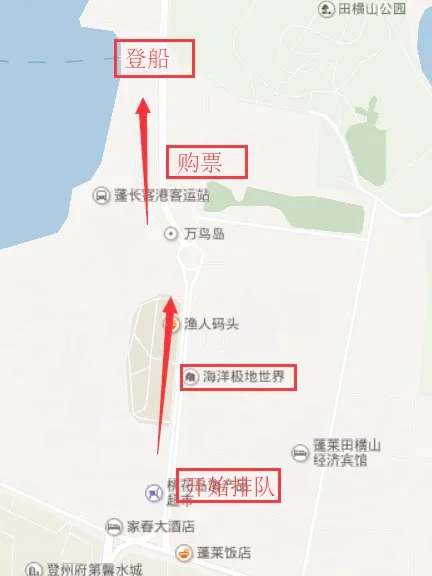 排队地图