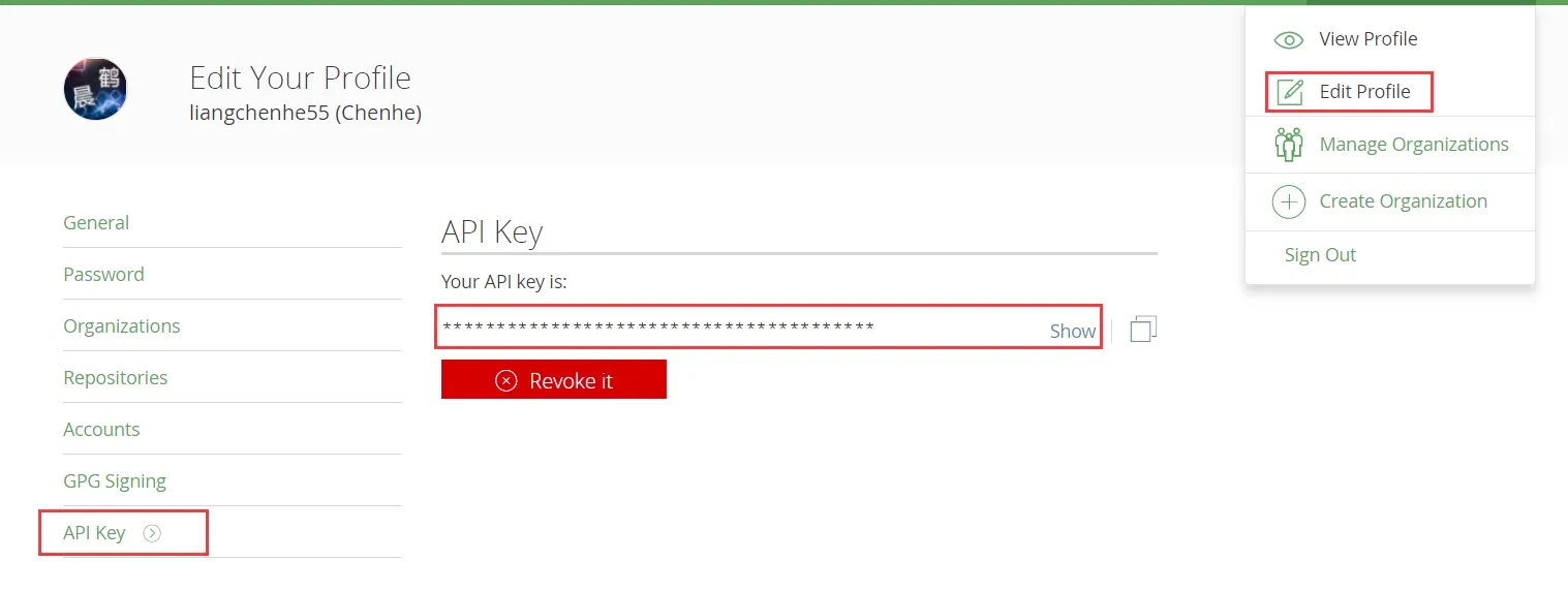 获取API Key