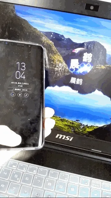 最终效果